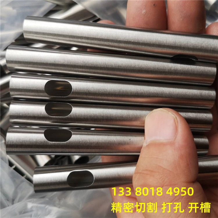 304 316L不锈钢精密毛细管无缝圆管规格齐全激光打孔开槽倒角封头