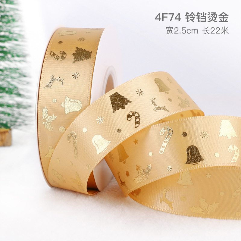 クリスマスリボン、ギフト包装リボン、ケーキデコレーションリボン、フラワーギフトボックスリボン、DIYリボンの越境専用販売|undefined