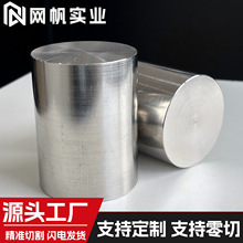 ����Û���ܺϽ�4J42���� �F懺Ͻ��A���ϻ����������Ͽɼӹ�����