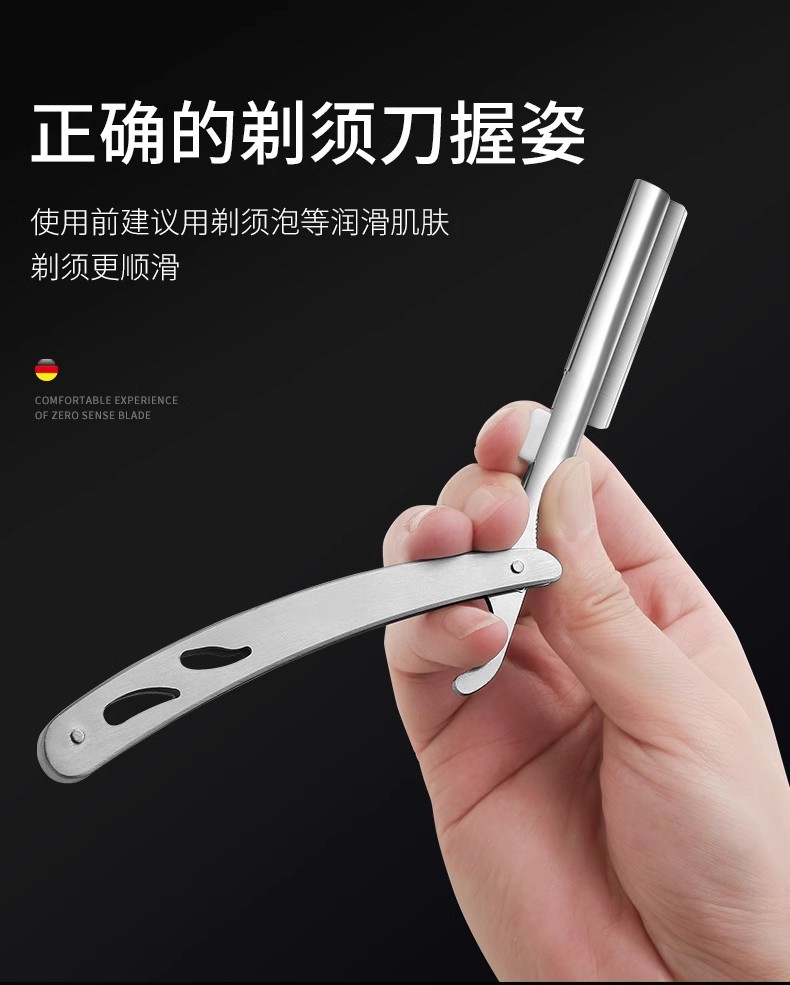 不锈钢老式刮胡刀剃须刀男士刮脸毛刮胡须剃刀片理发修面剃头刮刀-阿里巴巴