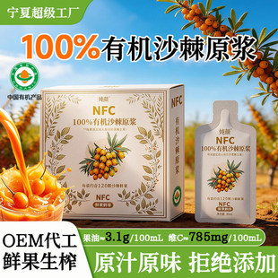 �ЙCС��ɳ��ԭ�{NFC�r����եɳ��֭���������͟o���� ���l���l
