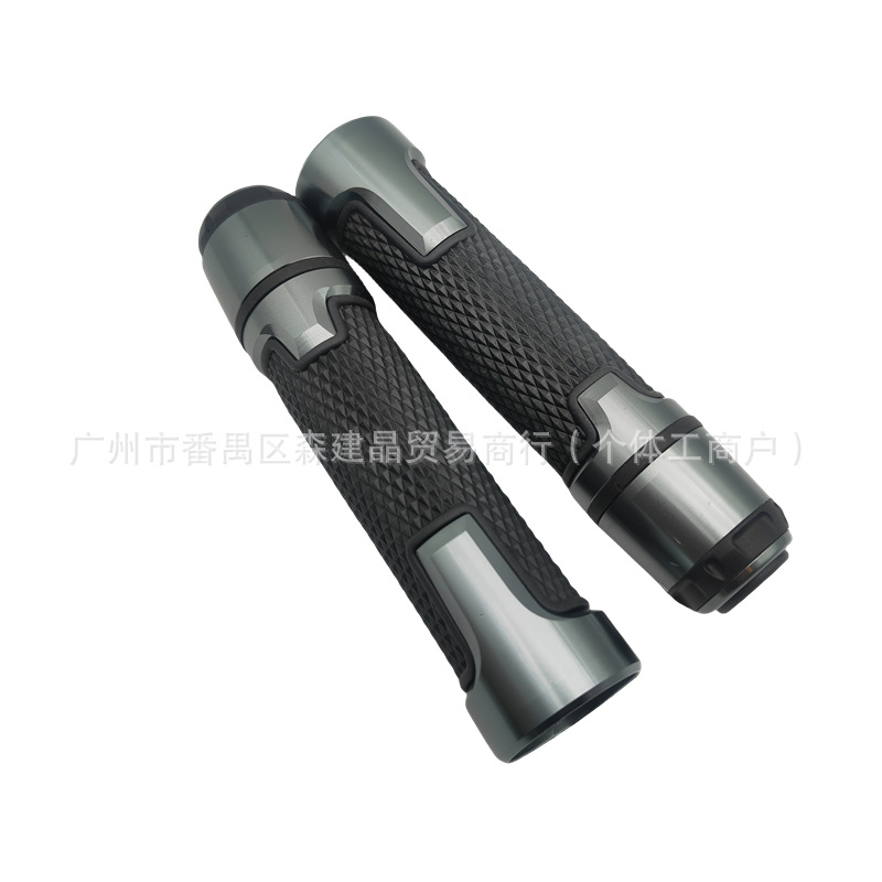Motorcycle Handlebar Cover CNC Modified Handlebar Cover 22mm Handlebar Handlebar Aluminum Handlebar Glue Cross-border Factory Direct Supply