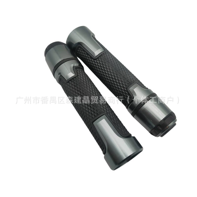 CNC Modified Handlebar Cover 22mm: Motorcycle Handle Cover - titanium-color