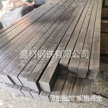 广东现货供应钢条材 Q235热轧扁钢冷拉扁铁条 方钢扁铁40x4价优