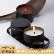 定制SM低温蜡烛滴蜡夫妻游戏调情香薰蜡烛植物大豆蜡摆件工厂批发