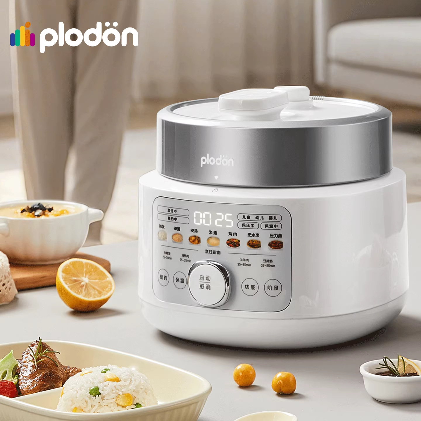 Puliton Baby Rice Oil Supplement Electric Pressure Cooker 2L Multi-Function Rice Cooker Uncoated Bb Baby Small Household