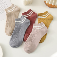 襪子女士短襪棉淺口夏季條紋薄款ins網紅款低幫春秋款短筒船襪女