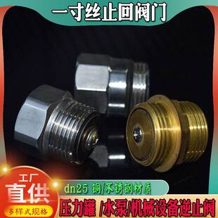 ֹ���y1���~����z�É�������dn25������ֹ�������������Mˮ�y�T