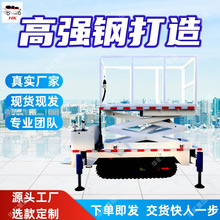 气动驱动 履带式平板车 结构紧凑 MPCQL-5DY矿用履带式平板车