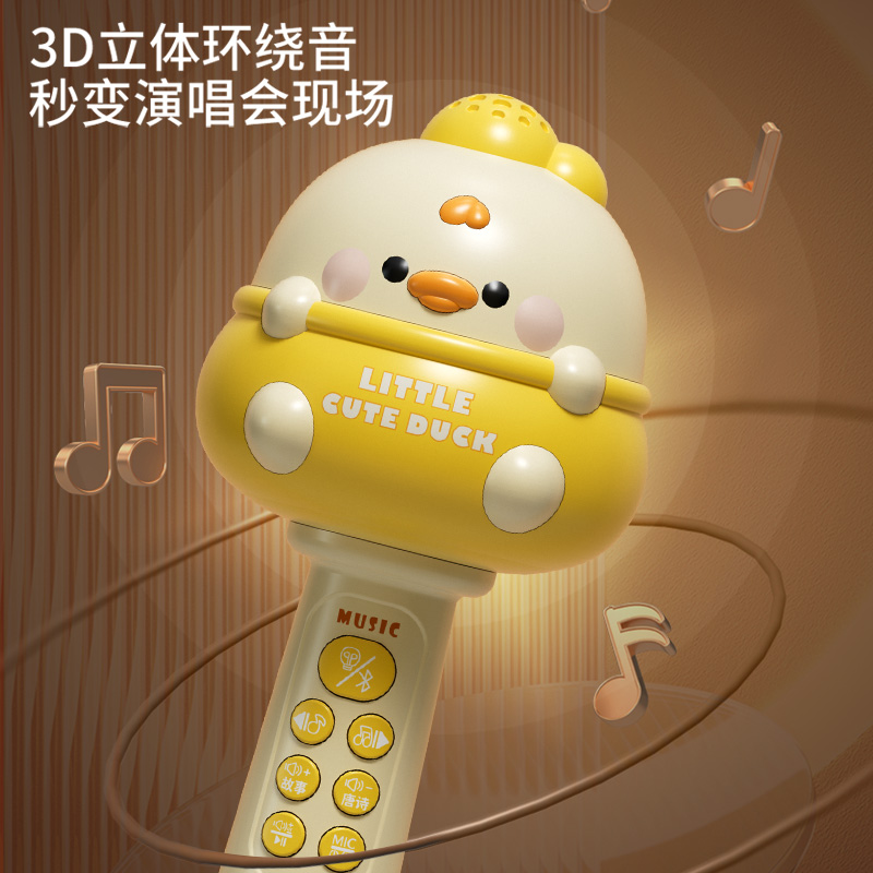 Children's Microphone Early Education Singing Machine Karaoke Wireless Bluetooth Audio Integrated Microphone Story Machine Toy Gift