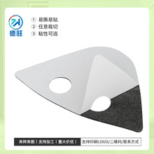 ճˮܟo ˮܟo̽ ճzo evaݾdz|