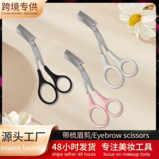 ��ü�������߿羳���� logo ������ü����ɫüë�����y���߹��S