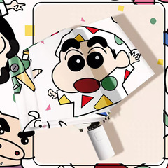 クレヨンしんちゃん高颜値可爱い漫画三つ折り伞日よけ防止紫外线折りたたみ伞晴雨両用