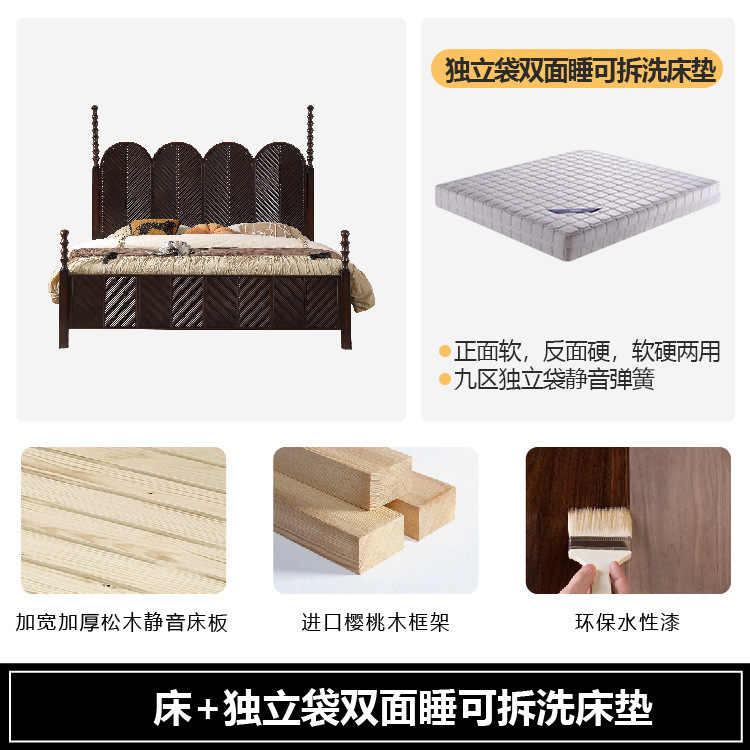 法式复古实木床中古风主卧1米8大床简约罗马柱雕花双人床高端婚床|undefined