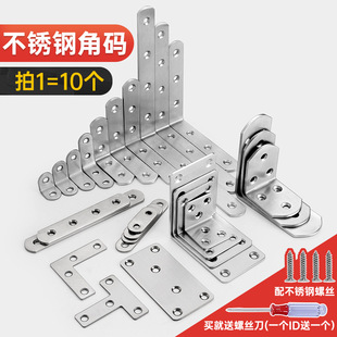 �¿�P䓽Ǵaľ�����Ι������̶��B�Ӽ�90��ֱ���R�Ӱ���L��