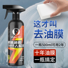 ��܇ǰ���L���x��ϴ��ȥ��Ĥ�坍����܇������Ĥ��������l