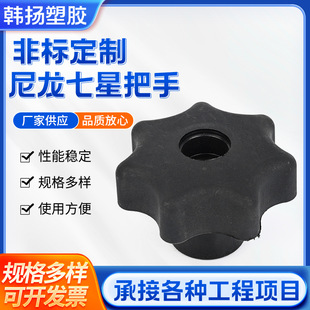���ƹ�������Ƭ���ǰ��֎���Ƭ�������ǰ���40MM���|Ƭ�߽��ΰ���