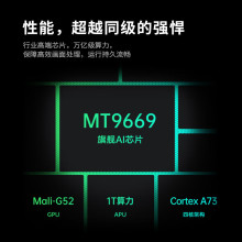 坚果（JMGO）J10 SE投影仪家用 投影机 智能家庭影院（2400ANSI 0