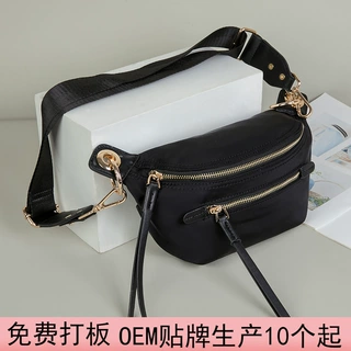 休闲百搭胸包女斜跨包日系ins牛津布包包女时尚简约运动骑行腰包