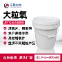 养殖增氧水产粒粒增氧剂