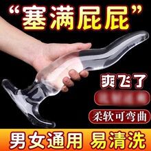 ǰ���ٰ�Ħ��Ů��͸��ˮ�����T������L������ؗl�{�̰��ر�β��