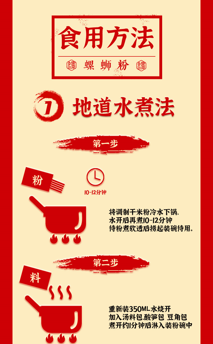 一键复制_20230914033320