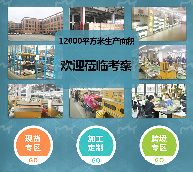 广告图11111