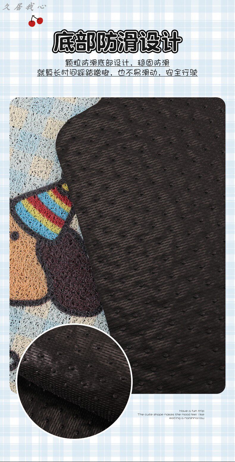 Xingyuan Special Car Floor Mat for Driver's Seat, New Cute Cartoon Silk Loop, Wear-resistant and Dirt-resistant Carpet-style Floor Mat