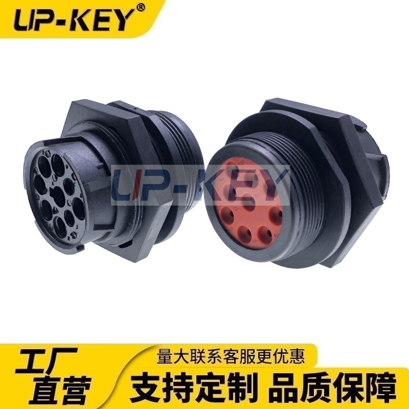 卡车9P康明斯连接器J1939旋转式螺帽挖掘机诊断插头