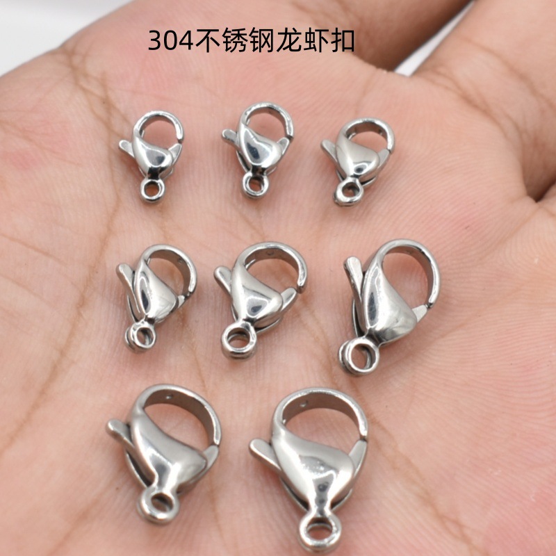 304不锈钢龙虾扣手链项链扣饰品头尾连接扣钩扣挂扣dly饰品配饰
