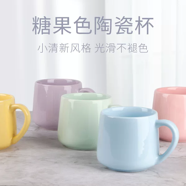 Mug printed logo office coffee cup household candy color large capacity ceramic water cup simple macaron color