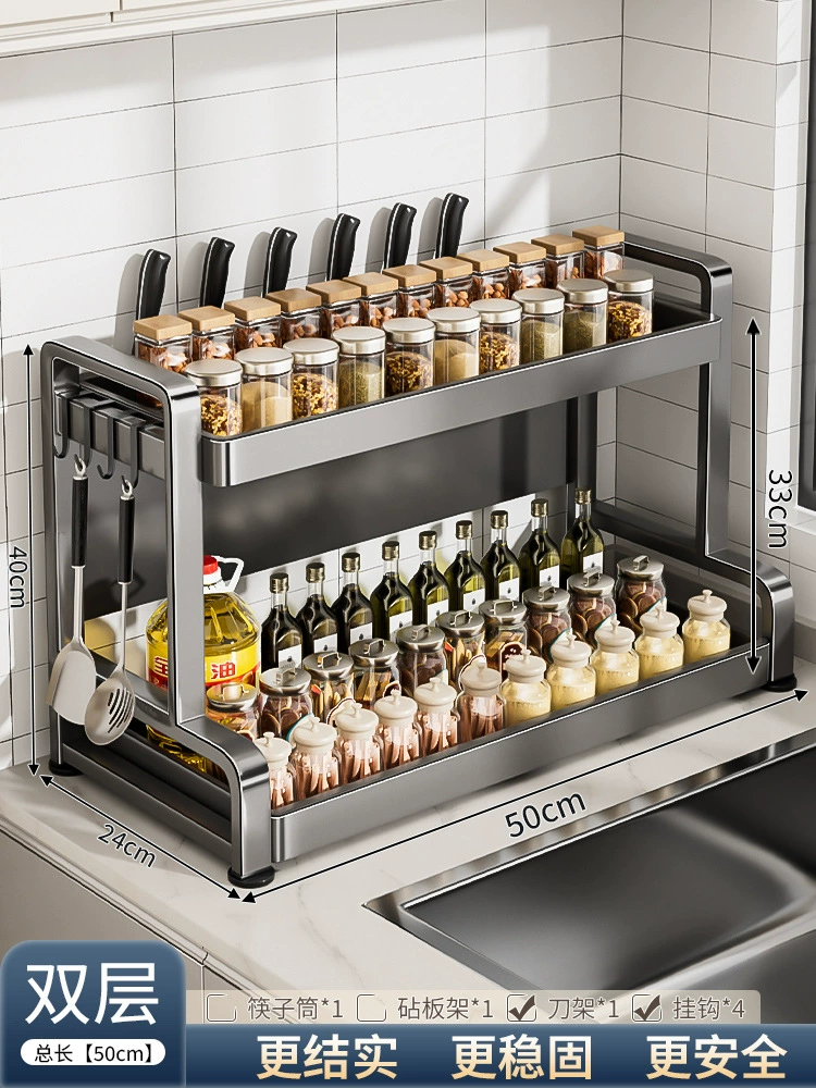 Shelf Rack Storage Box Countertop Kitchen from Yomiego