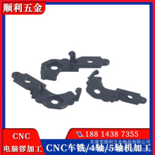 cnc�ӹ�����X����X茼ӹ�304���P䓷ǘ˼��ӹ� �C�ӹ��������