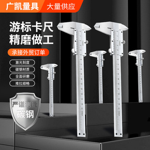 Wholesale supply of fine grinding carbon steel vernier caliper 150/200/300mm industrial measuring tool Wen play measurement