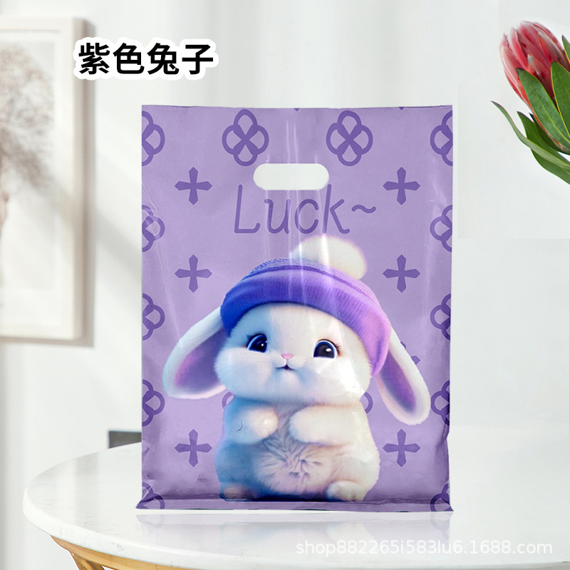 加厚thank you礼品袋高压平口手提袋女装服装购物袋 外贸跨境批发|undefined