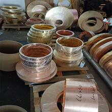 �߾�C1100���~�� C19400��������~�� ��a�����и�T2���~��