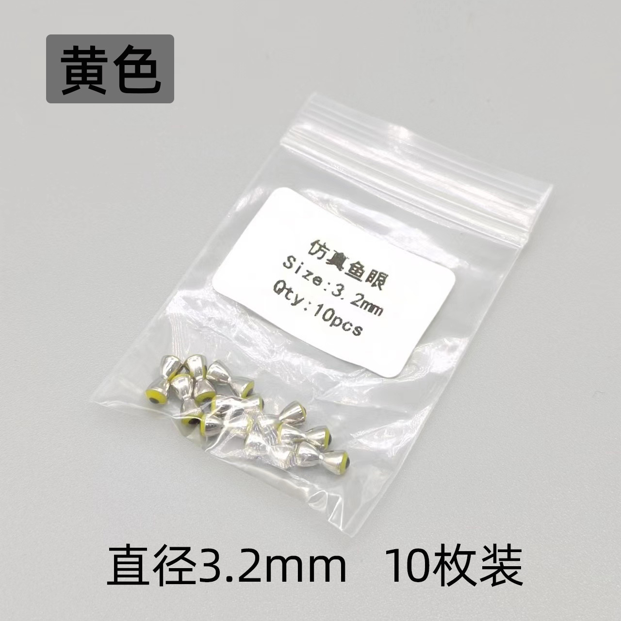 Garceta volando mancuernas ojos rojo verde amarillo tres colores SML especificación Charlie crowze volando mosca cebo material vinculante