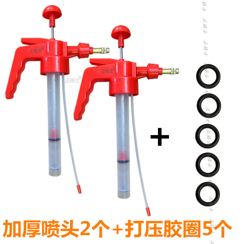 Accesorios de botella de pulverización boquilla de pulverización artículos de jardinería piezas de boquilla de pulverización de alta presión atomizador de riego de flores botella de pulverización de jardín