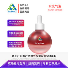 `֥ˮݾAͶƼӹOEMoyҺNԺ