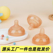 �m����ϲ������ƿ����냺�x��ƫ�����������w�ӌ�����Û���ĸ��