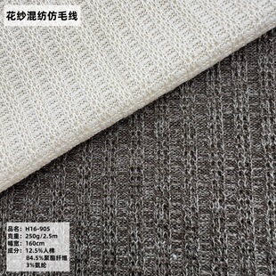 250g���ë���Ứ�l�yᘿ����� �����͹ő��fŮ�b�B��ȹ��������