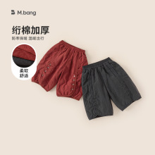 邦选男童休闲裤夹棉加厚宝宝长裤冬季新款2025小童裤子女童棉裤