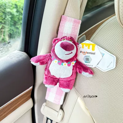 decoration new car gift, Sürətlər qutusu və əl tormozu başlıqları - shoulder-pad-pink-plaid-fabric-wreath-strawberry-bear-single-piece