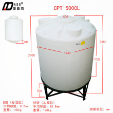 �ۄٸ�5����PE�F��ˮ�� 5��CPT-5000���F��ˮ��