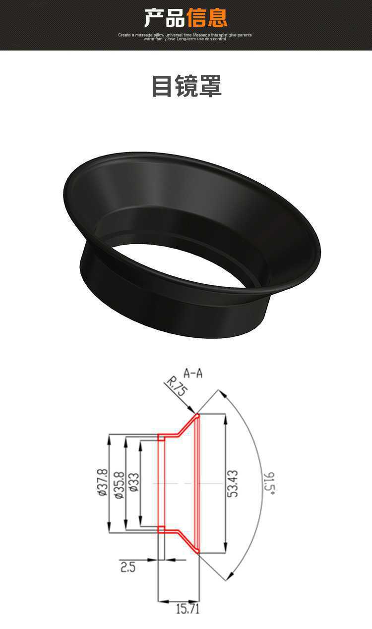 詳情圖片_2.jpg?x-oss-process=image/format,png