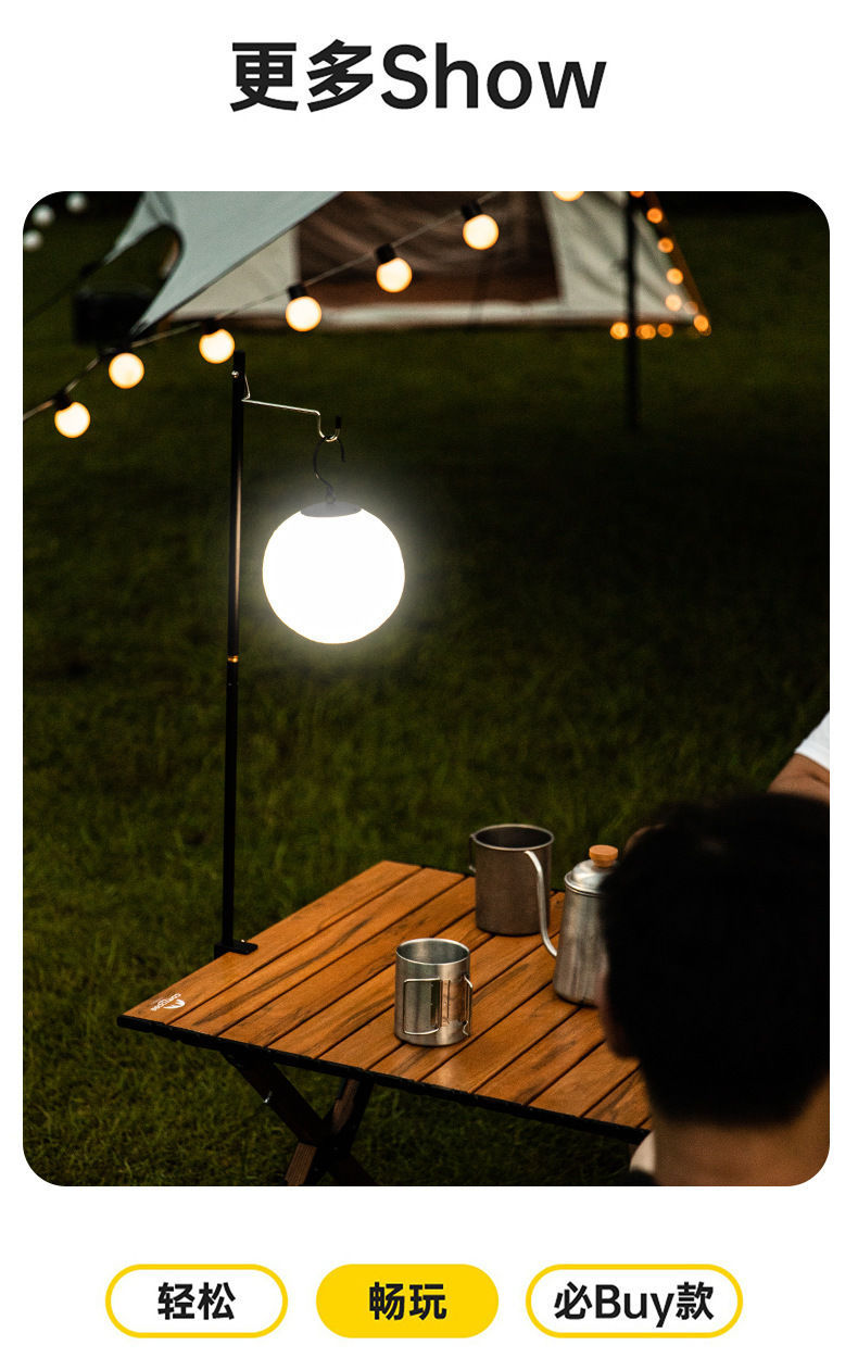 The Ambiance Is Full of Atmosphere with Outdoor Tent Camping Lights, Led Waterproof Moon Lights, Rechargeable Camping Hanging Lights for Outdoor Use