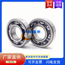 ӢS LJ1.7/8 ܇׃S RLS15 늙CS