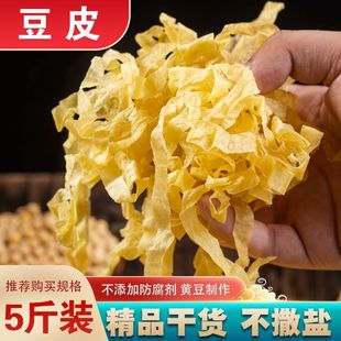 �ɶ�Ƥ�����}�Ͷ���Ƥ�z����Ʒ��؛������󶹵��������ɢ�b���l