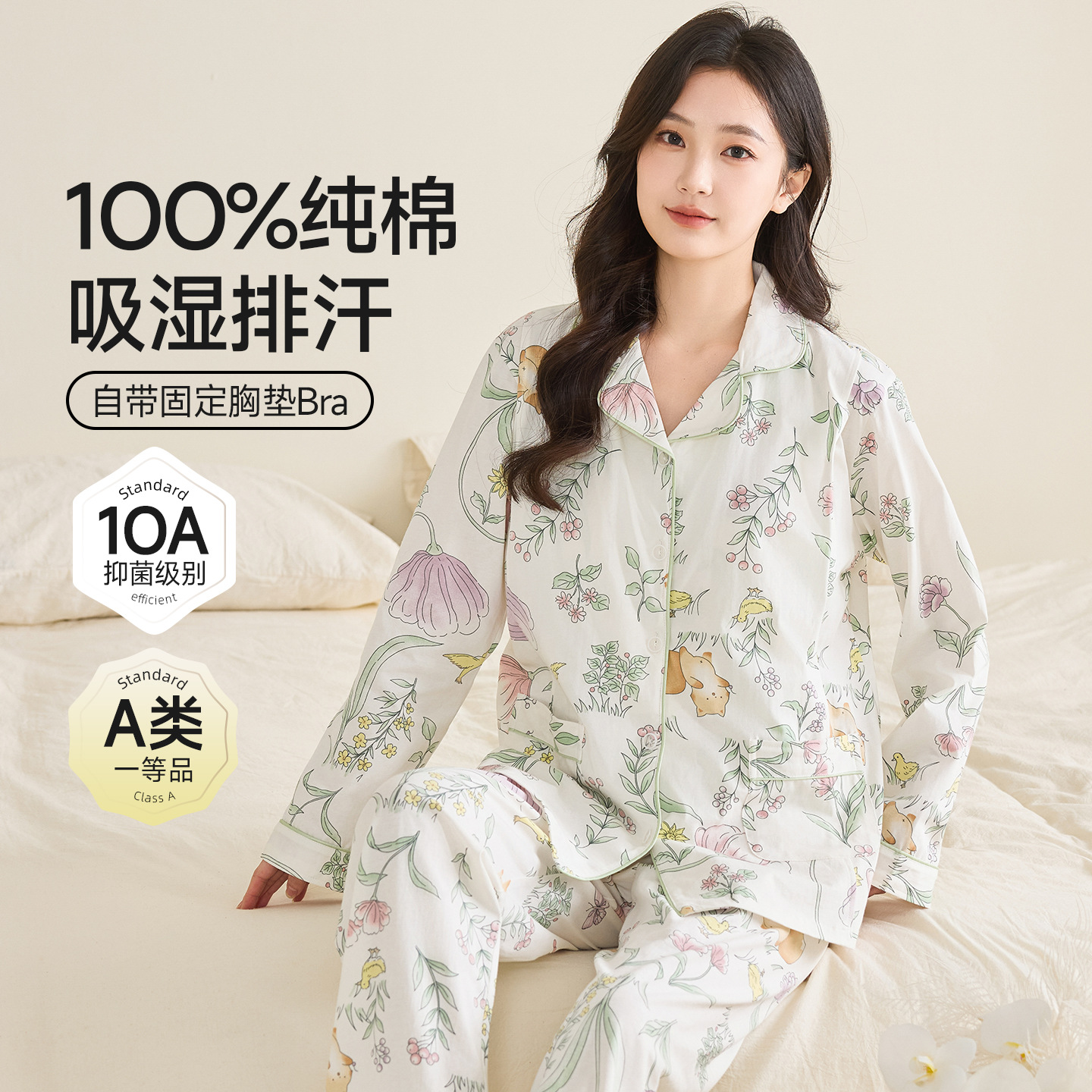 商品图