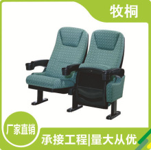 �ĿͶ�˶Y������݆���Έ��d���h�ҌW���h�d�����A�ݽ�������